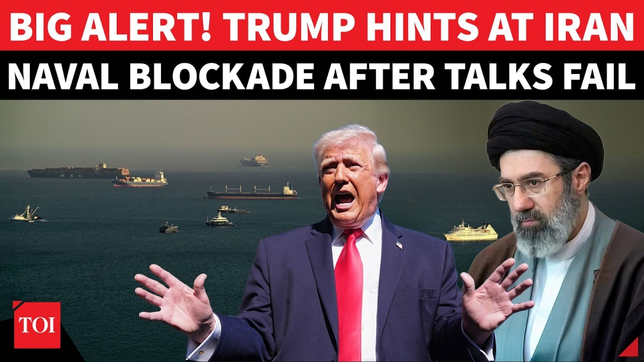 BREAKING: Trump's Shock Reaction After Iran Refuses US Terms; 'FULL NAVAL BLOCKADE OF IRAN...'