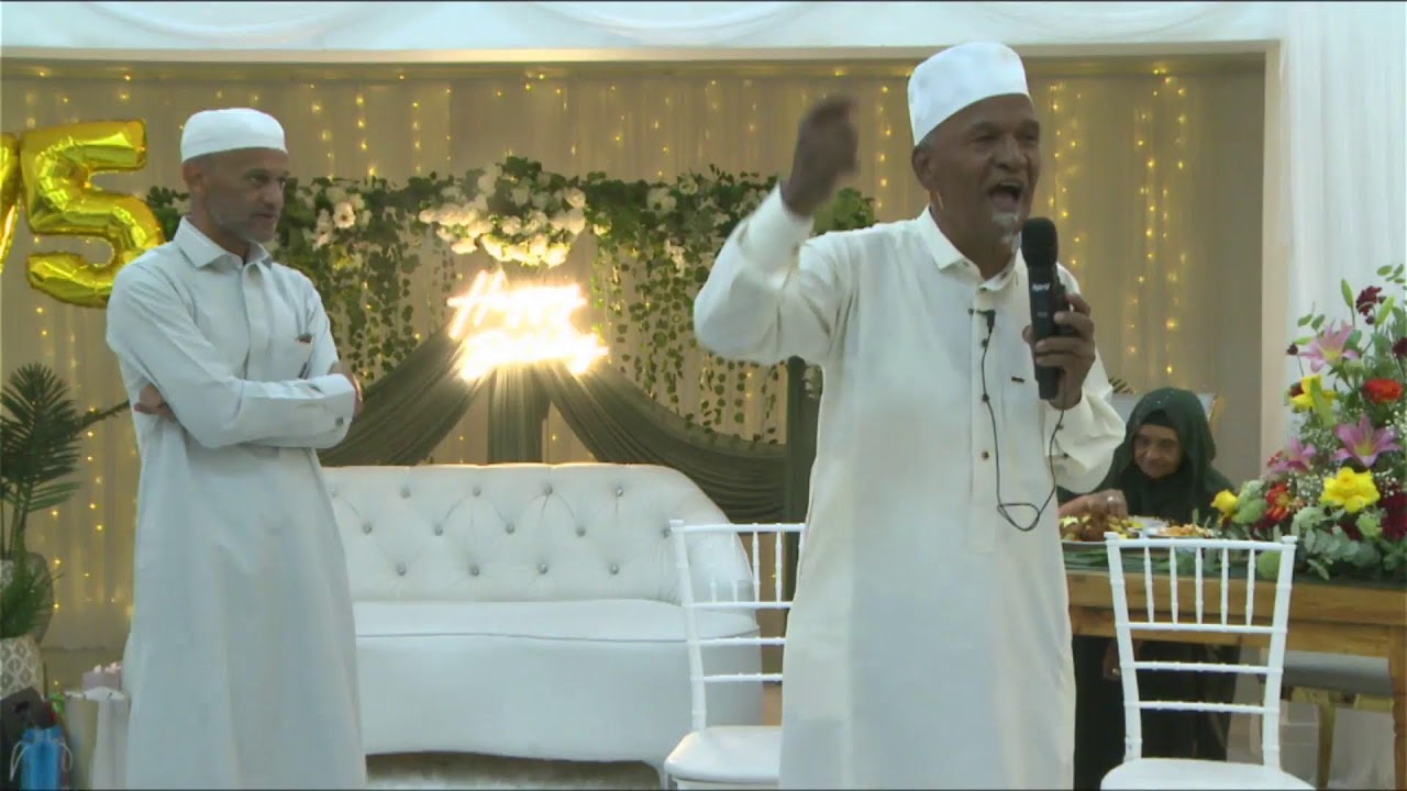 Meme Fatima 75th Birthday Celebration Part2 - 23 Jan 2026, Schaapkraal, Cape Town