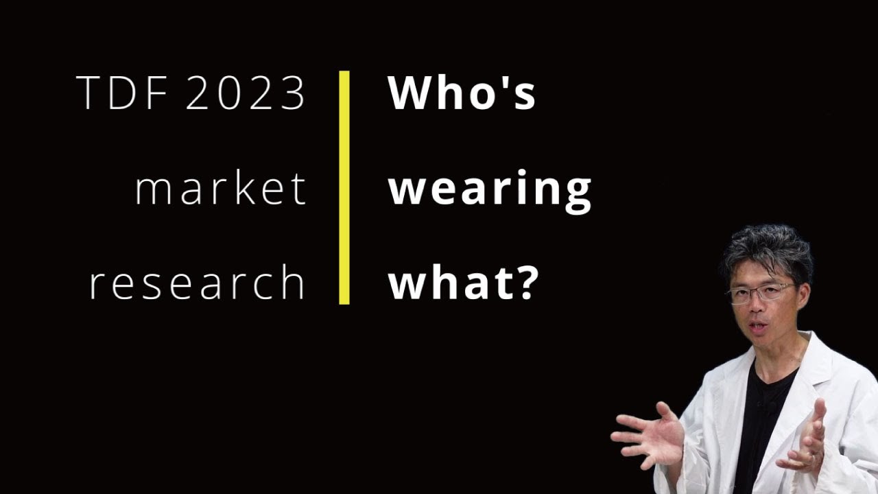 2023ツール出場選手が使用しているシューズをほぼすべて調査！ / Who's wearing what inTDF2023