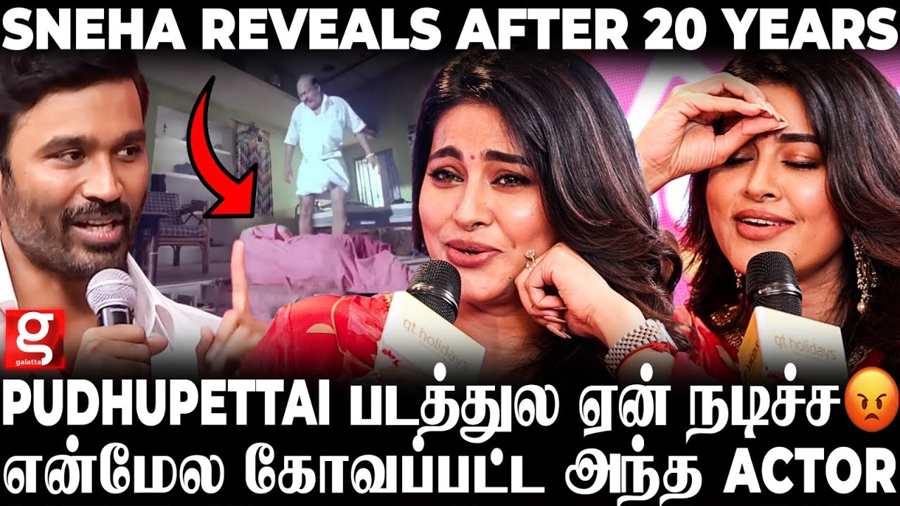 Caravan-ல பயங்கரமா அழுதுட்டேன்😥அந்த Accident-ல எலும்பு உடைஞ்சு Multiple Fractures😨Sneha Untold Story