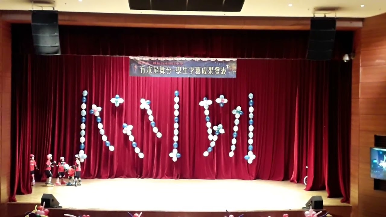 直排輪社&獨輪車社.成果發表---2019有木國小