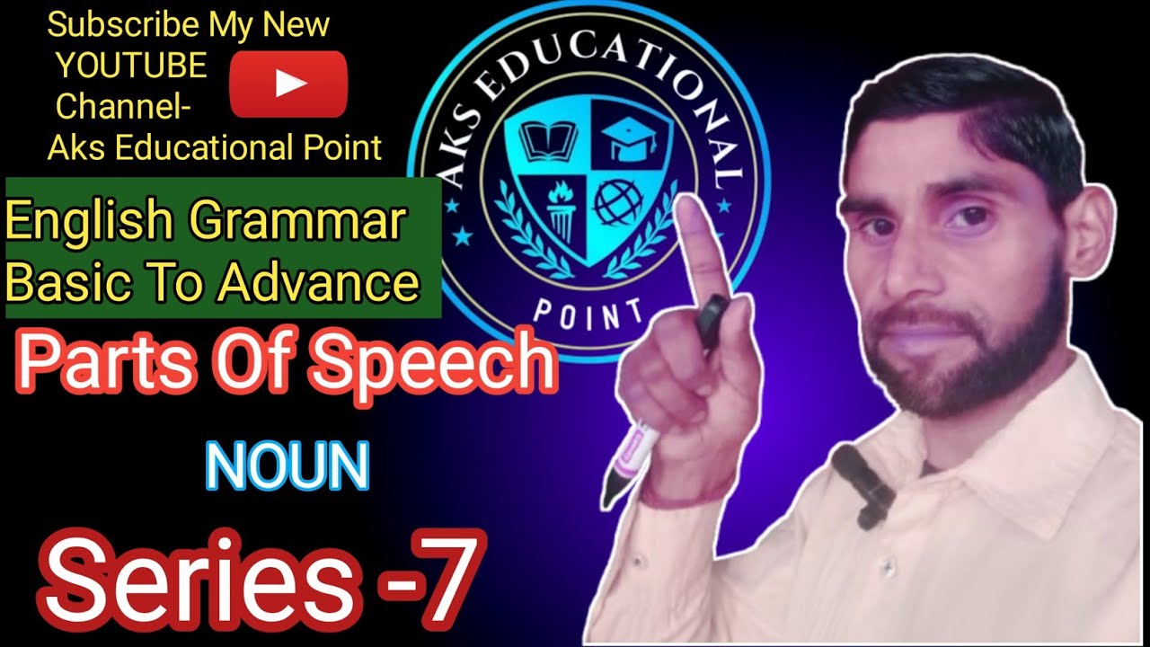 English Grammar Class-7 