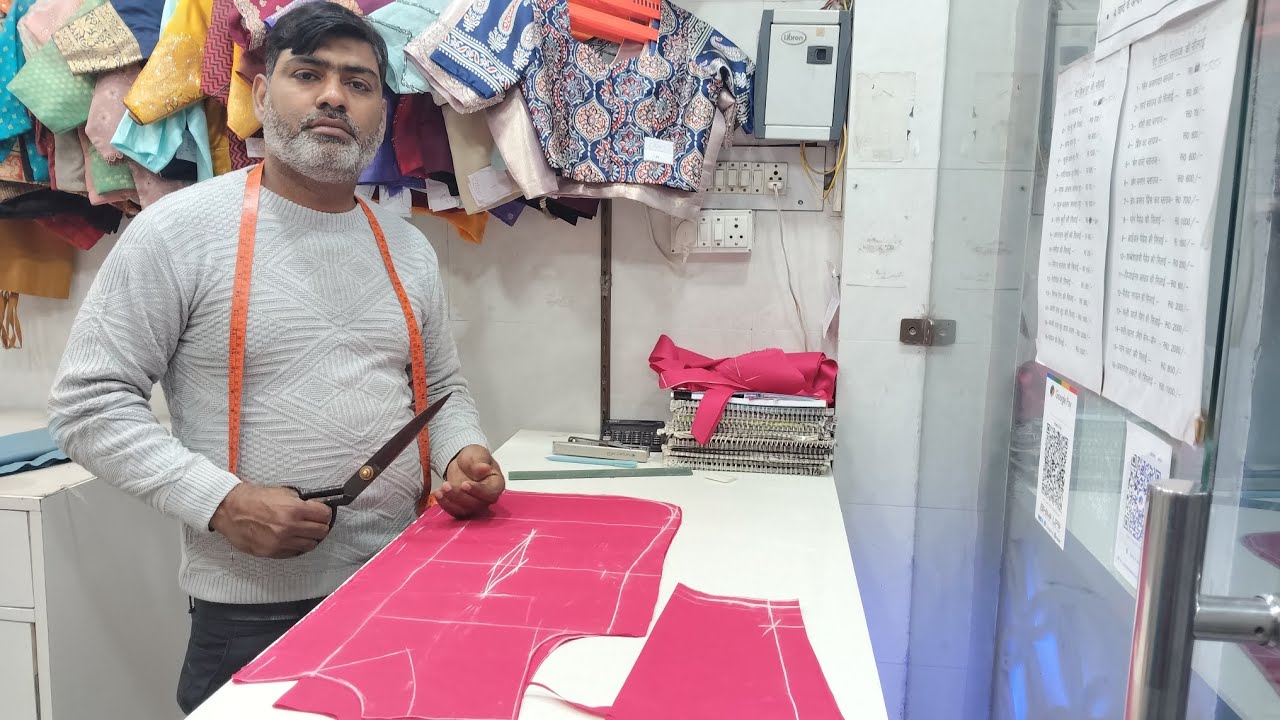 Ladies shirt ki cutting cutting sikhe bahut aasani se