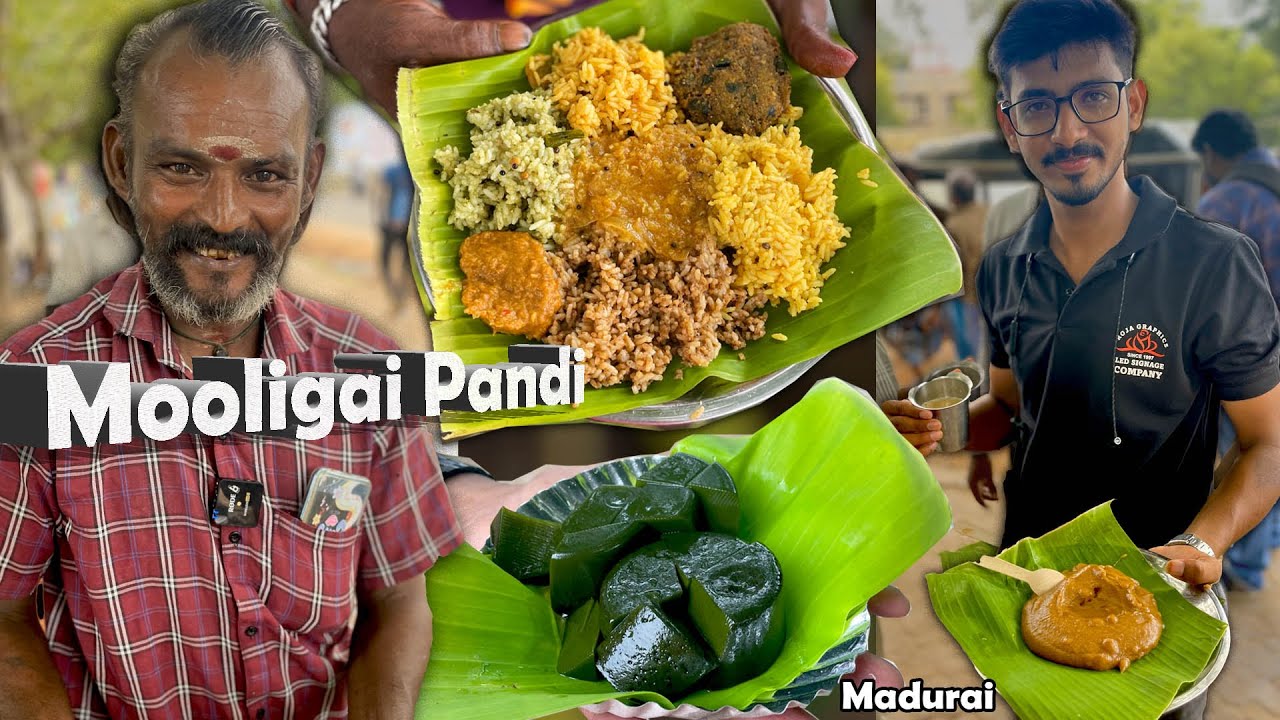 நோய் தீர மக்கள் நாடும் மூலிகை பாண்டி உணவகம் | Herbal Pandi Shop | MSF