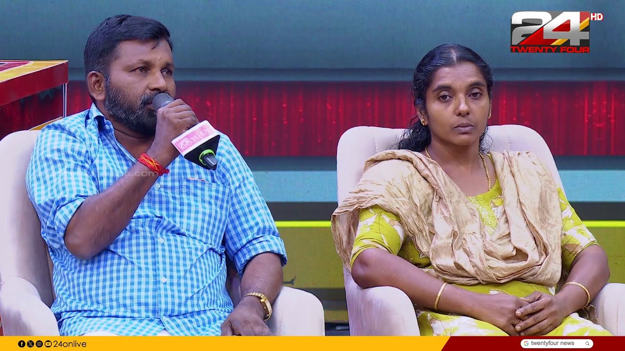 'ഏറെ പ്രതീക്ഷകൾ ഉണ്ടായിരുന്നു, 20-ാം പിറന്നാൾ ദിനത്തിലാണ് അവൻ ഞങ്ങളെ വിട്ട് പോയത്'