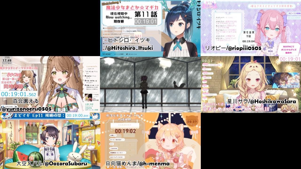 まどマギ 反応集 / Madomagi Episode11 Vtuber Reaction