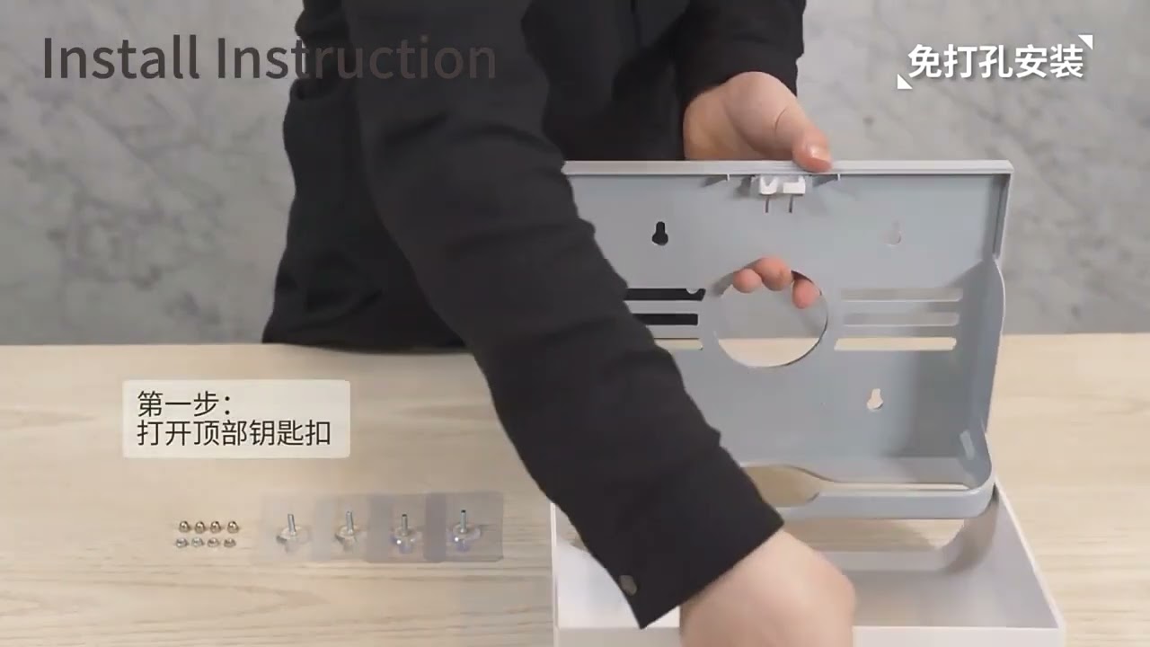 Interhasa Tissue Dispenser model 6007