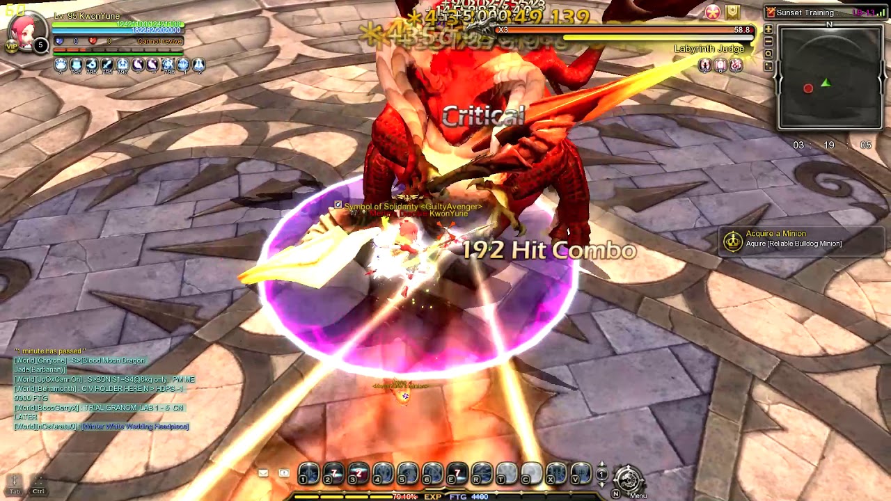 Sting Breezer With +10 Dreamy Dragon Jade