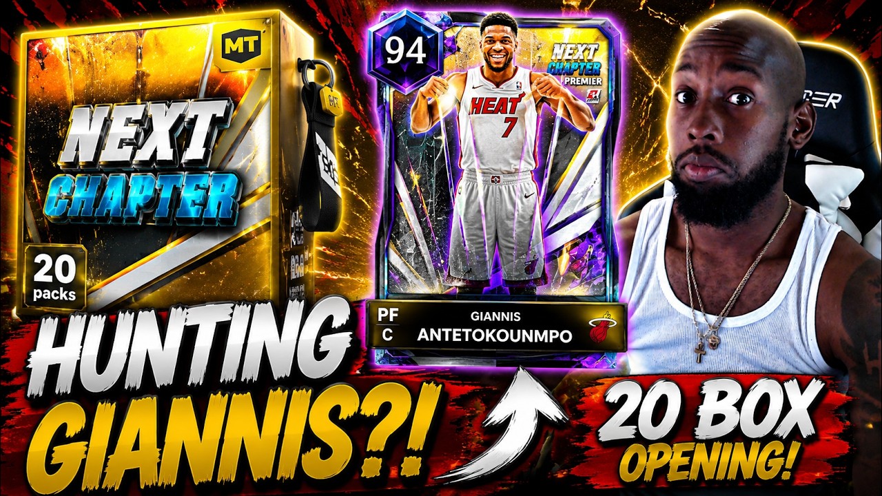 20 PACKS TO PULL GIANNIS&hellip; DID WE GET HIM?! 😱 | NBA 2K27 MyTEAM