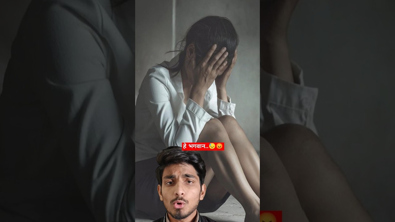 🤬"Pune Bus Rape Case: पूरी कहानी | आरोपी की गिरफ़्तारी और पुलिस का एक्शन!"😯😓