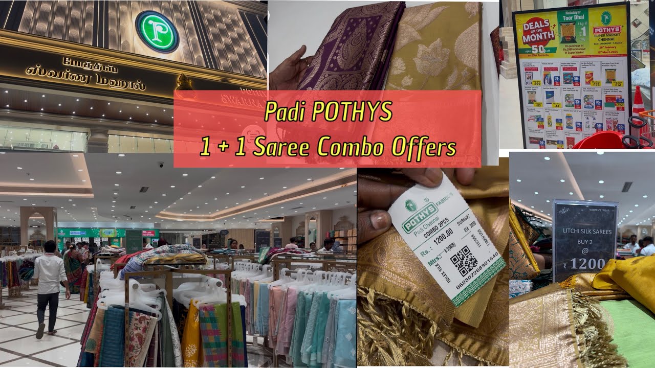 POTHYS Combo Offer Sarees | Buy one Saree Get one Free | Mega Offer Don’t miss it #pothyscombooffer 