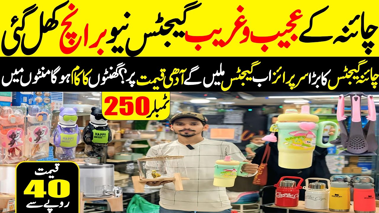 Chinese Smart Gadgets Wholesale Store | Modern  Smart Kitchen Gadgets | Kitchen Useful Products