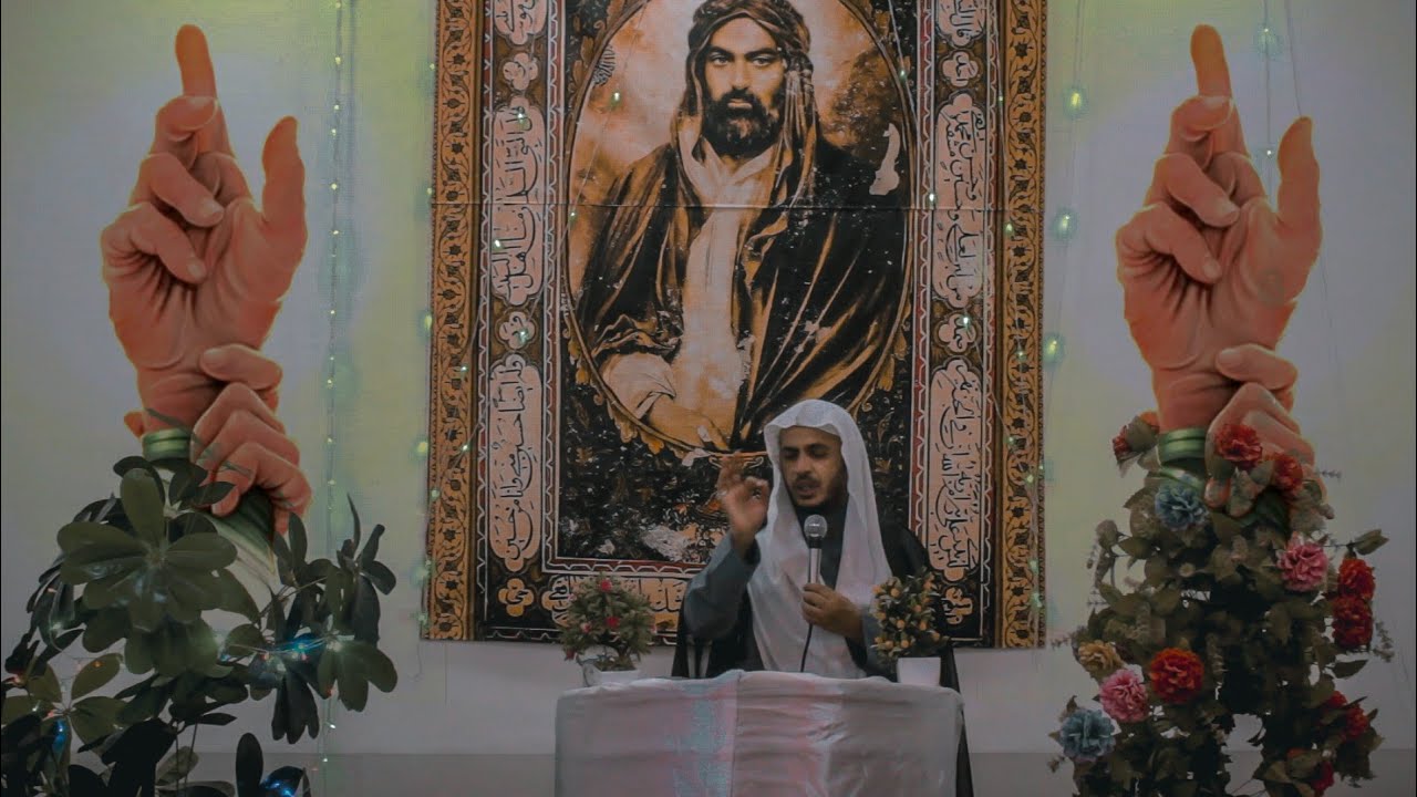 آرشيف عيد الغدير  (هيئة أمين اللّٰه) 2022 1444هـ