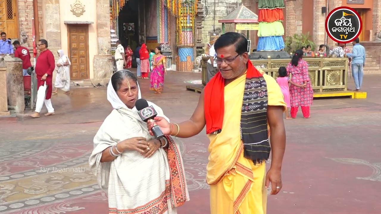ସ୍ୱାମୀ ଚାଲିଗଲା ପରେ ସବୁକିଛି ଶୂନ୍ୟ ହୋଇଗଲା! ଶେଷରେ ସଂସାର ଛାଡ଼ି ବୃନ୍ଦାବନ ଚାଲିଗଲି | Jay Jagannath TV