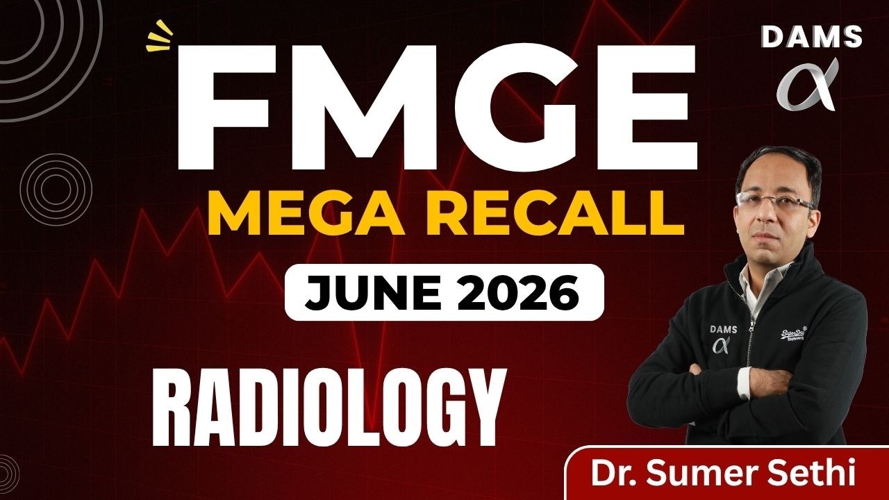 FMGE, июнь 2026: Разбор вопросов по радиологии (реколл)