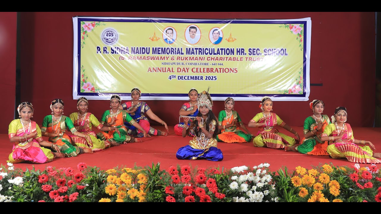 Annual Day Celebration 2025