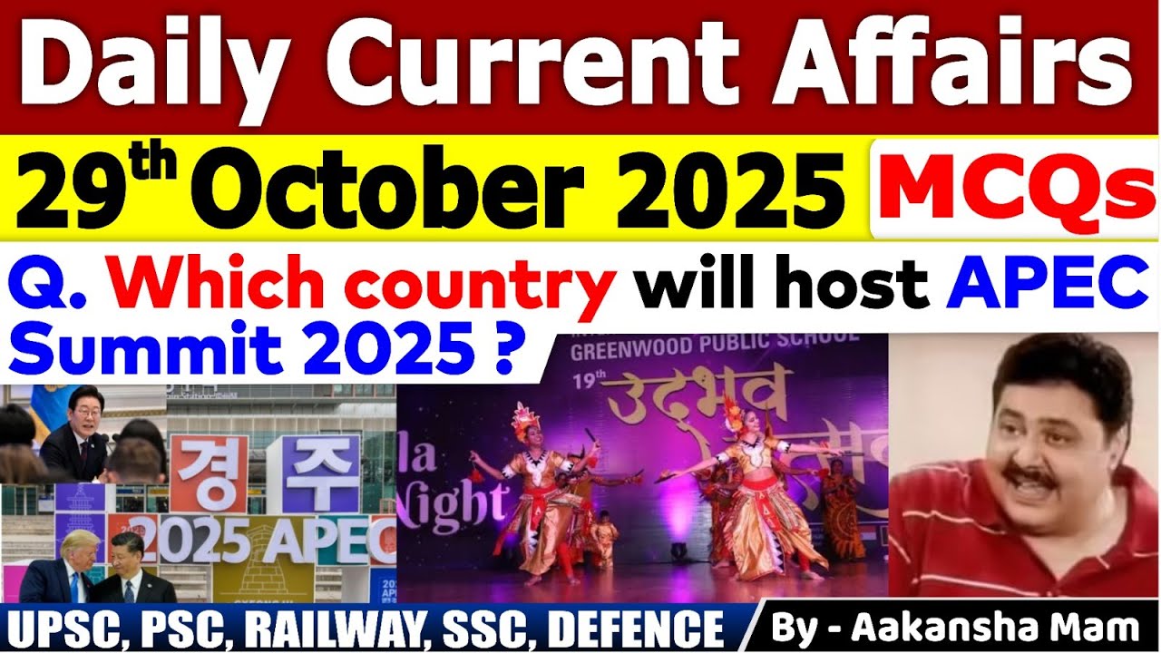 29th October Current Affairs 2025 | Current Affairs Today | Daily Current Affair 2025 #currentaffair
