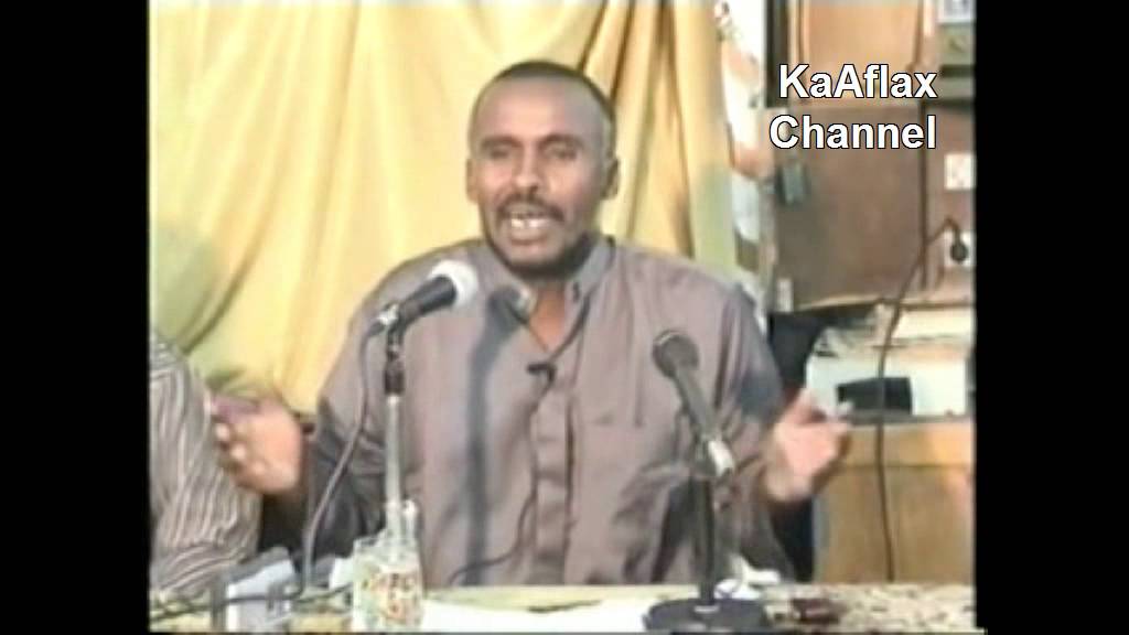 Fadliga Camalka Wanaagsan Sh. CABDILAAHI NUUX