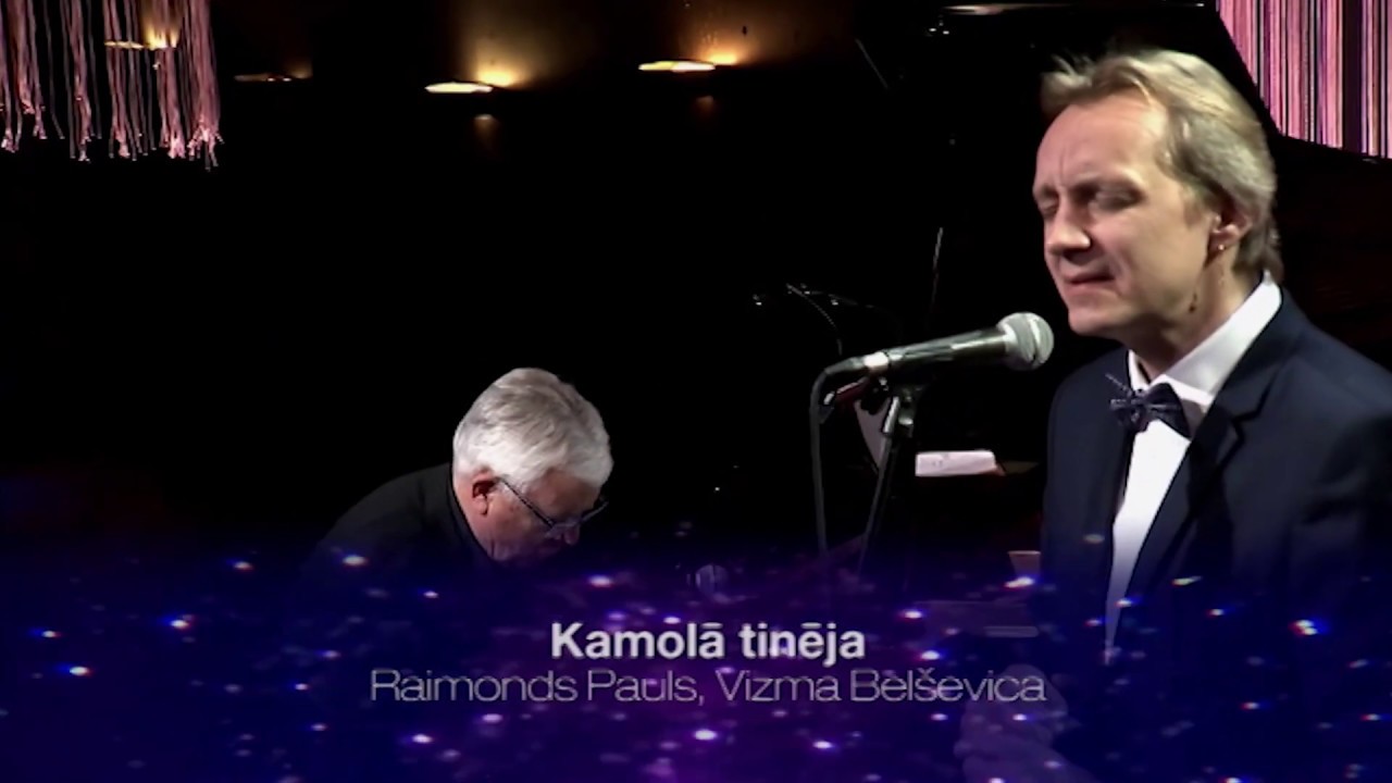 Kamolā tinēja - Zigfrīds Muktupāvels un Raimonds Pauls