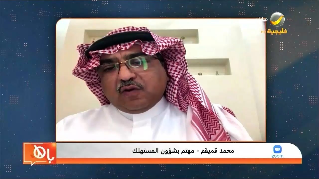 مهتم بشؤون المستهلك يكشف أساليب الغش في المطابخ