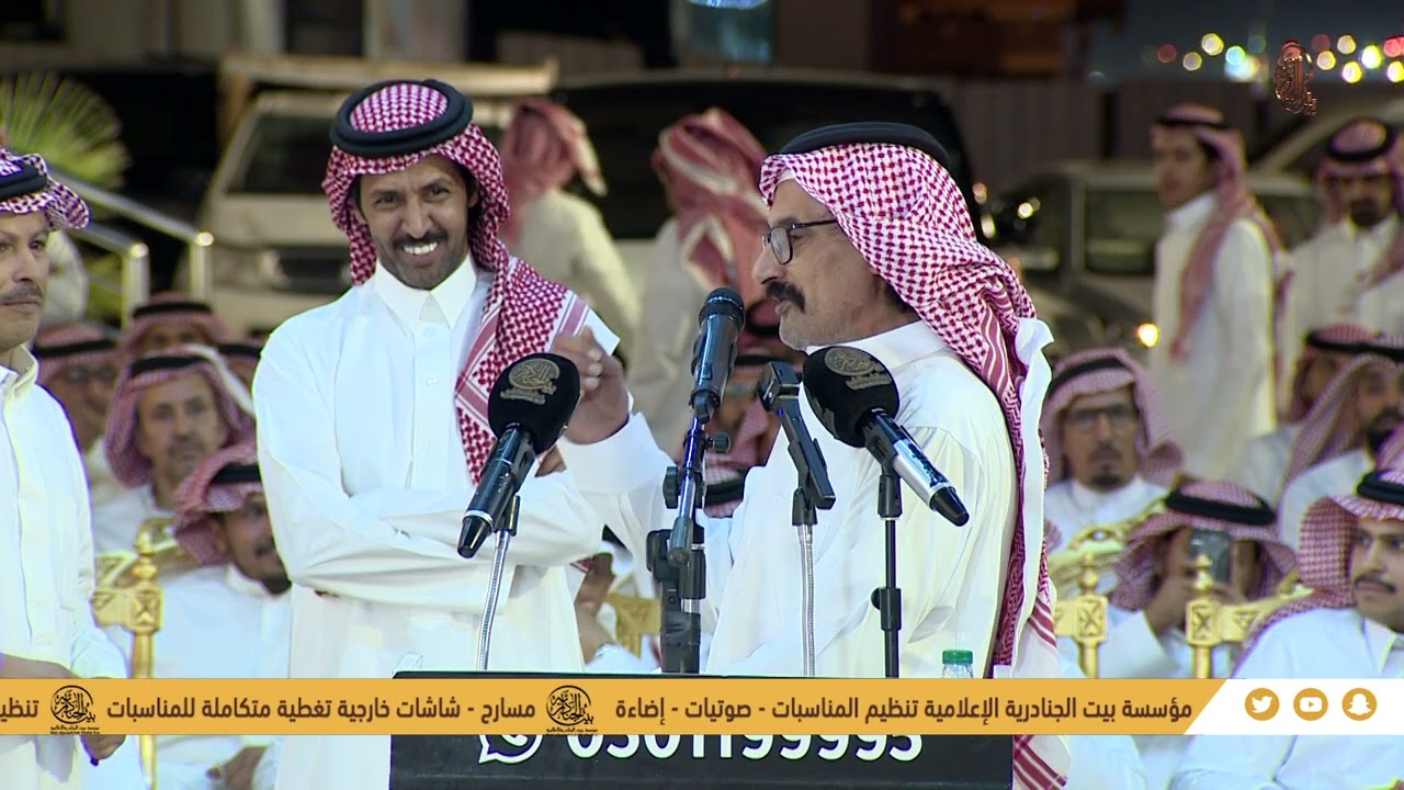 || موال || تركي الميزاني و منيف المنقره ومرزوق المقاطي و طلال الشمري - قاعة صدر المنصة - ٩-١-١٤٤٥هـ