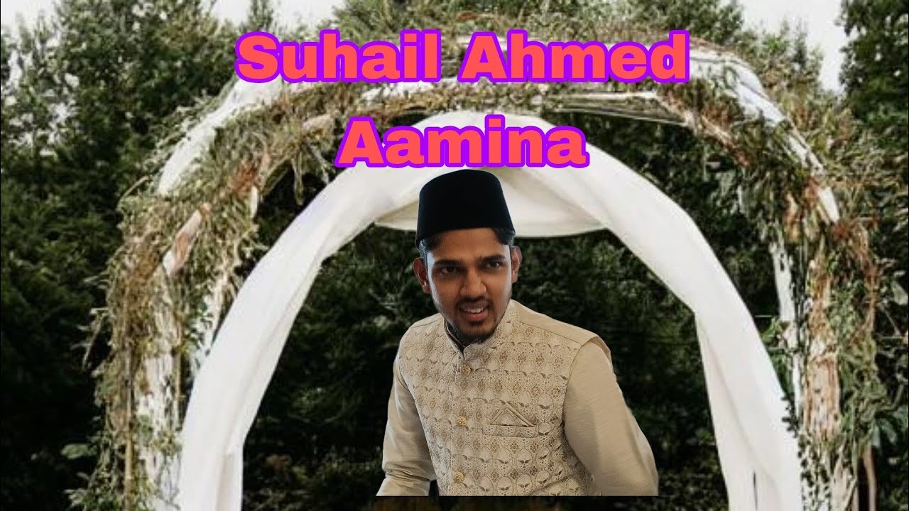 சுஹைல் அஹமது ♥️ ஆமினா | Adirampattinam Marriage on 05-01-2025
