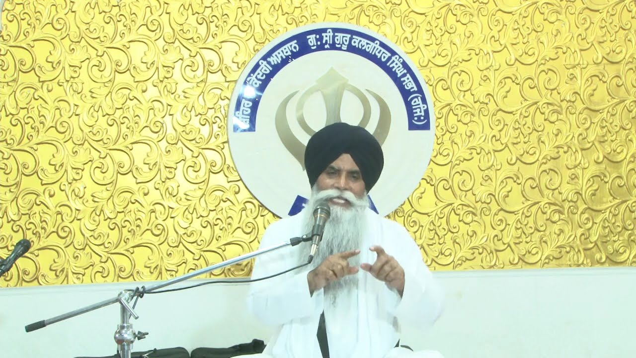 Gyani Pinderpal Singh Ji Ludhiana Wale | Gurdwara Kalgidhar Singh Sabha Ludhiana | 8 March 