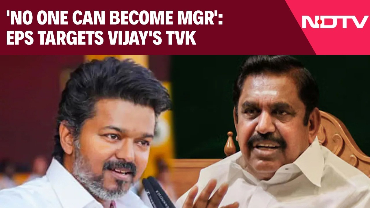 Tamil Nadu News | 'No One Can Become MGR': EPS Targets Vijay's TVK Without Naming Him