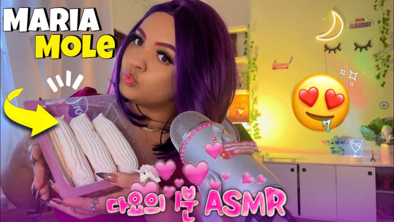 ASMR COMENDO MARIA MOLE / sons de mastigação - Mylla Reis
