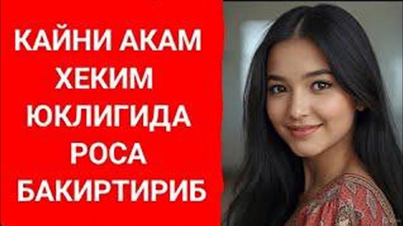 КАЙНИ АКАМ билан | Шокли Воқеа 😱 | Real Life Story | Emotional & Powerful Video