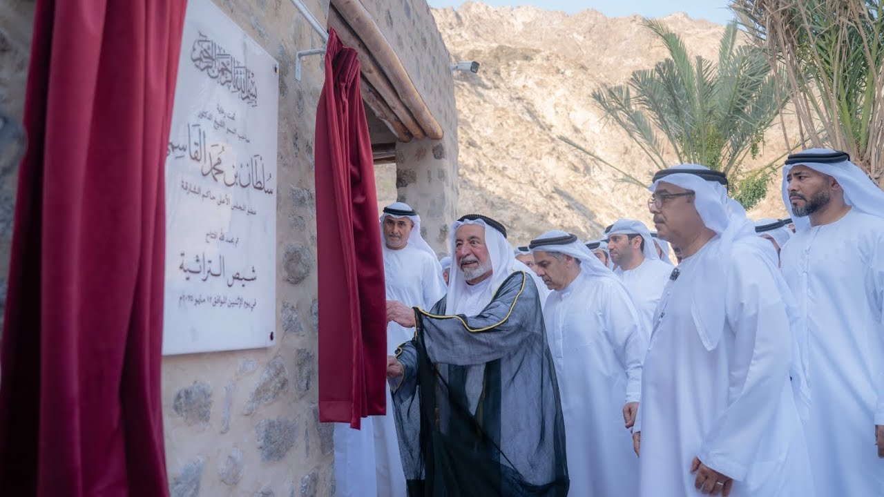 صاحب السمو حاكم الشارقة يفتتح حارة الزبارة القديمة وشيص التراثية في خورفكان