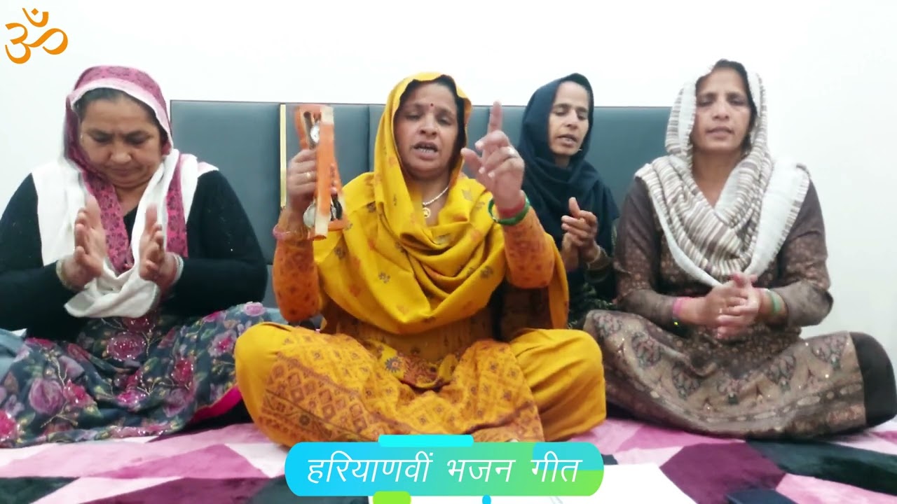आज तो रे श्रवण बेटा खीर बनायी कौनसा त्यौहार मनाया जय बोलो हर की ।। सरोज घणघस ।।