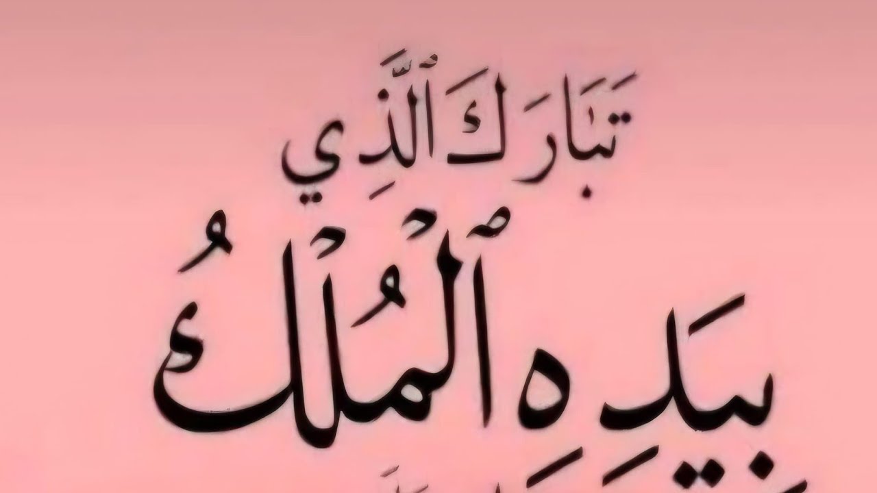 وحشتوني