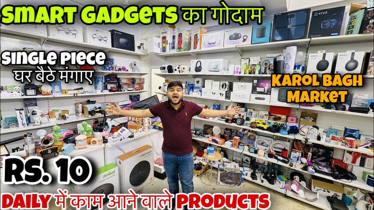 Smart Gadgets का गोदाम | Rs. 10 | Viral Gadgets |Daily Products |All India Delivery |Capital Darshan