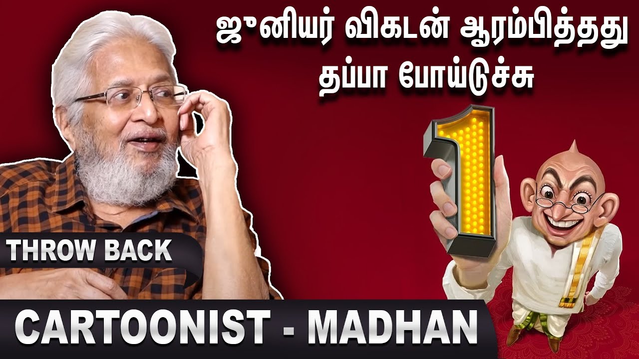 சிம்புதேவனுக்கு நான் சொன்ன அறிவுரை  | CARTOONIST MADHAN