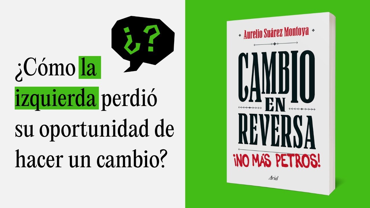 LANZAMIENTO: Cambio en reversa I Aurelio Suárez