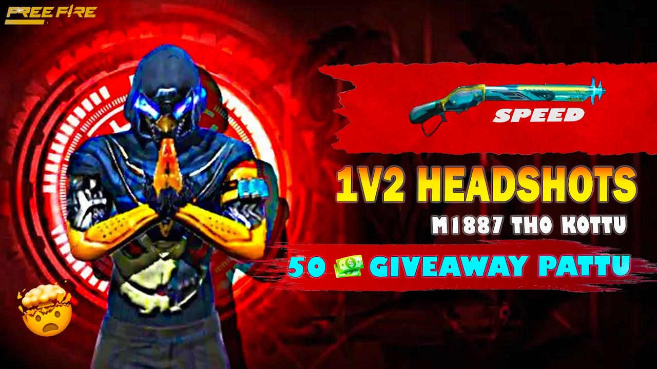 1V2 KOTTU GIVEAWAY PATTU 😯AND GUILD TRAILS | 🤑😘| SPEED IS LIVE #freefire