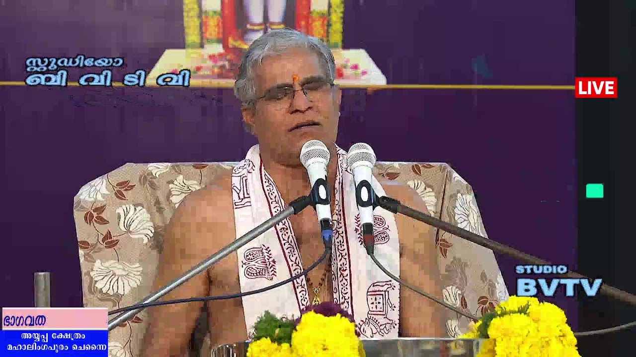 SAPTHAHAM LIVE