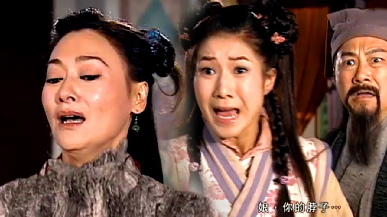 搜神傳 | 丈夫親手毒害妻子變左一棵樹?!