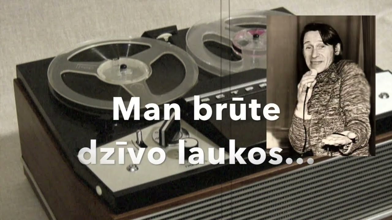 Edgars Liepiņš - Man brūte dzīvo laukos...