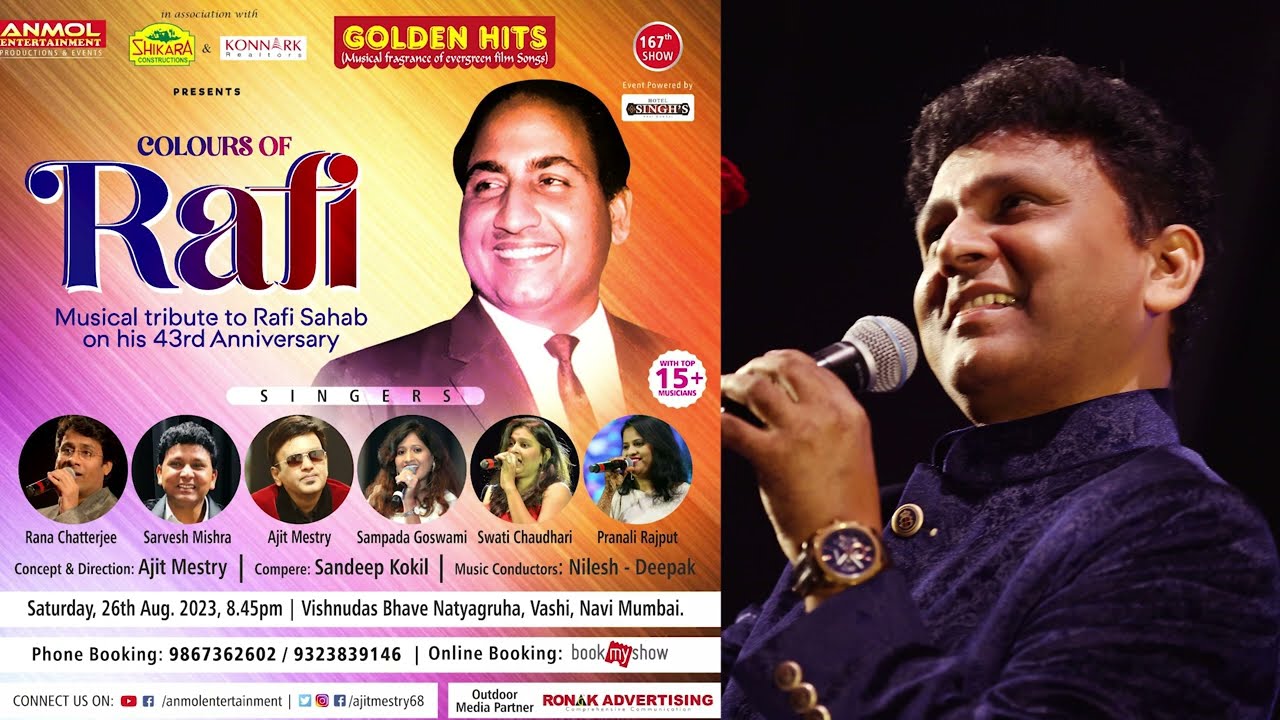 GOLDEN HITS 167th Show I Colors Of RAFI i Teaser