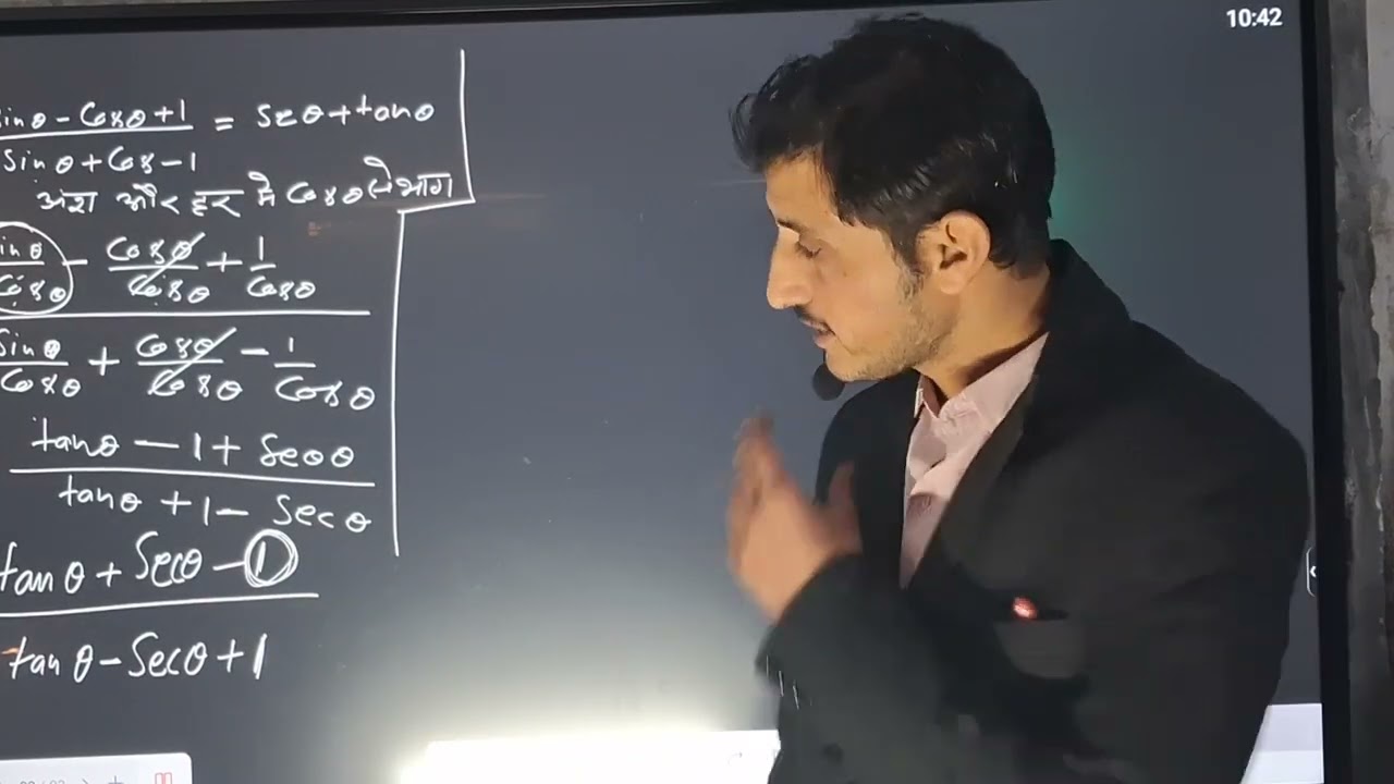 10th math unsolved 2025