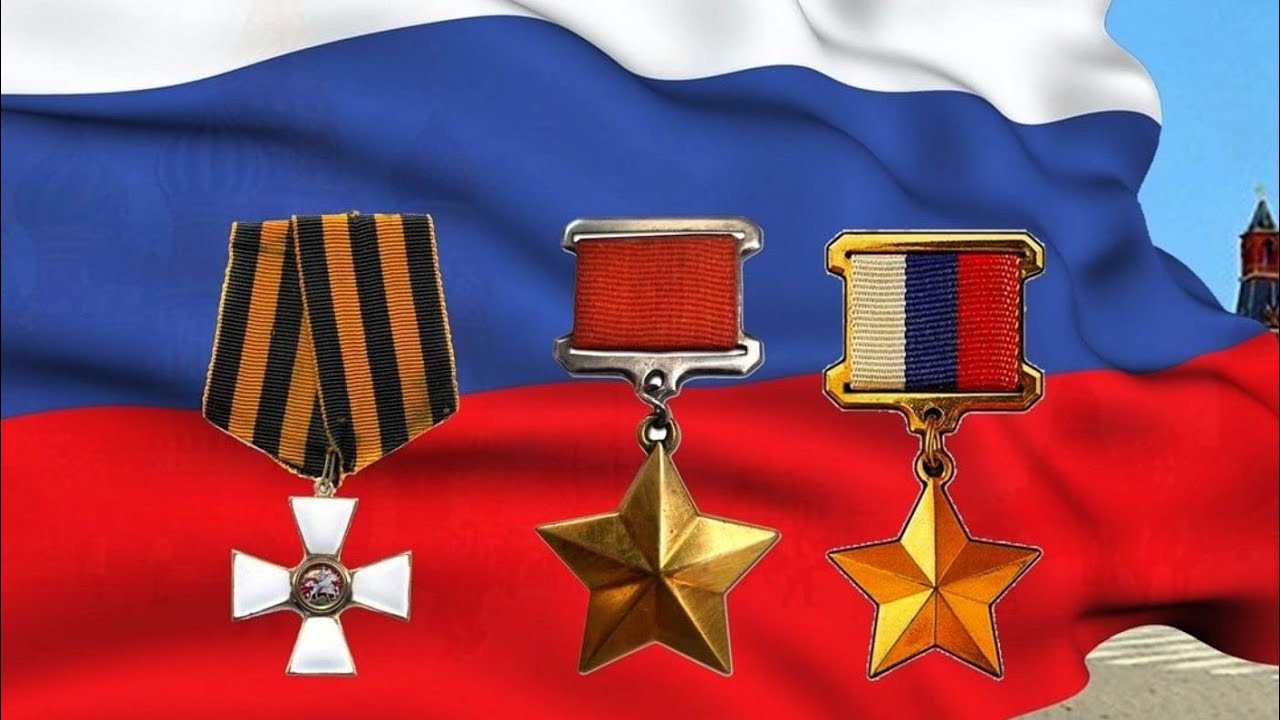 Защитники | Блогер БН | БНмуз