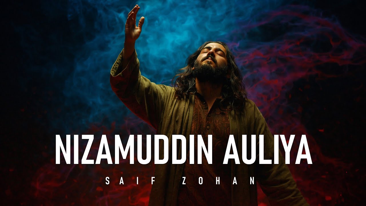 Dillite Nizamuddin Auliya - New Version | নিজামুদ্দিন আউলিয়া | Saif Zohan | Bangla New Song 2025