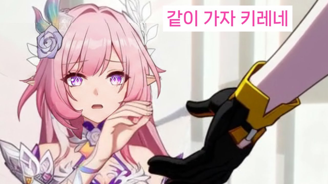 11월 12일 종료 I 붕스 커뮤 모음