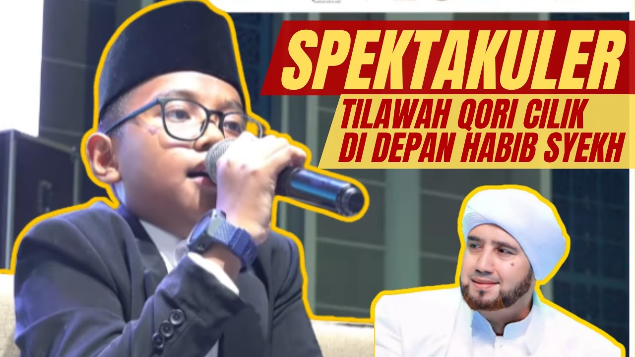 Tilawah Juara 1 MTQ Jawa Timur 2025 || Fathir Zulfiyan Alfi || Sholawat Kebangsaan Surabaya