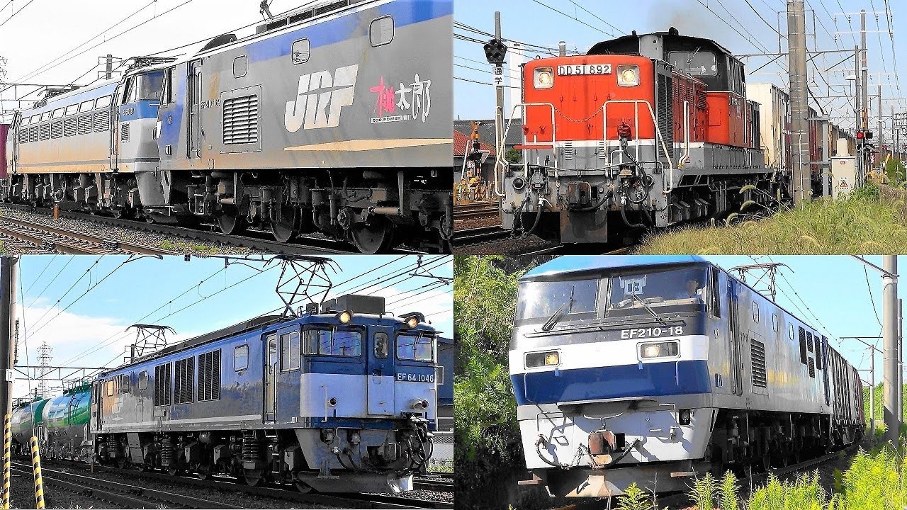 2017,9,30 貨物列車 いろいろいっぱい34本 大迫力の唸るモーター‼響くジョイント音‼ 秋晴れの稲沢界隈をゆく貨物列車たち