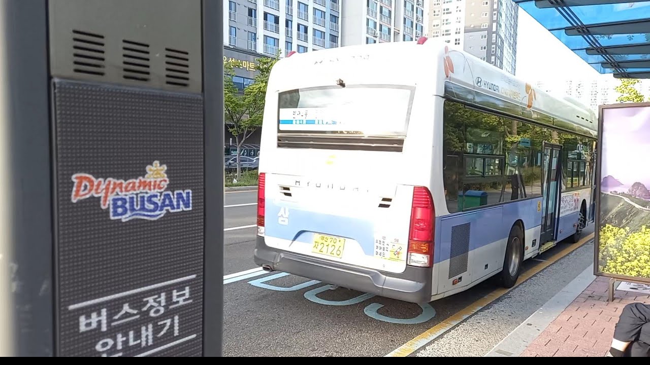 부산일반버스 506번 부산시민공원행 #주행영상 #대중교통 #여행