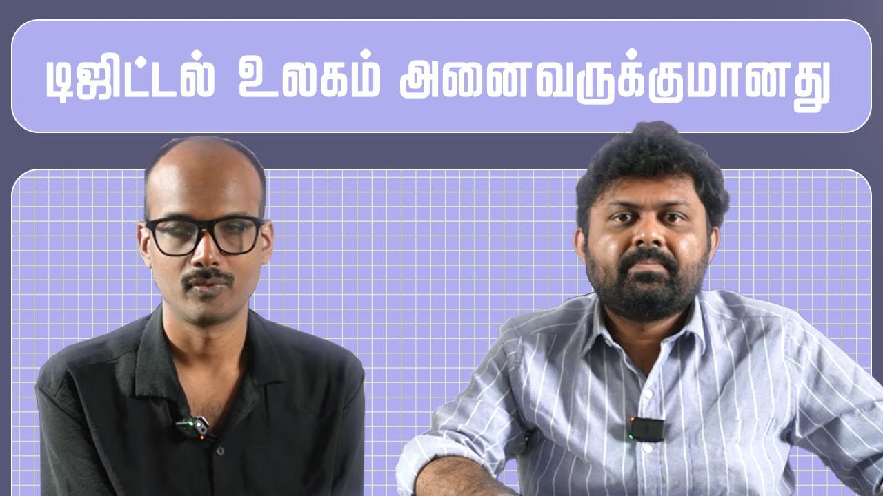 How a Visually Impaired Software Engineer Codes | Future with AI & FOSS