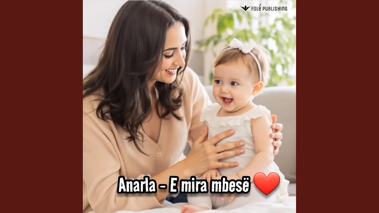 E mira mbesë
